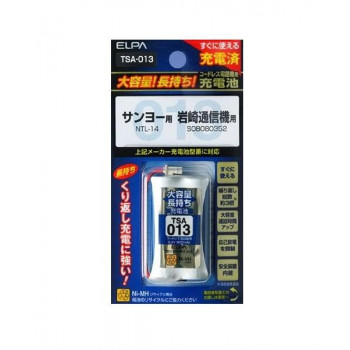 ELPA(エルパ)　大容量長持ち充電池　TSA-013　1831000