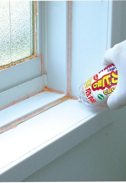 ※使用イメージ