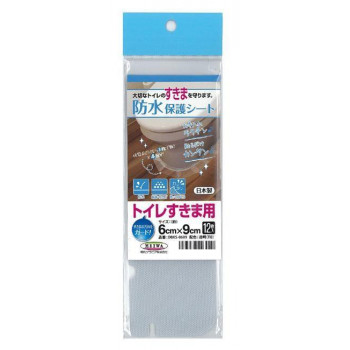 防水保護シート　トイレすきま用　6cm×9cm　12枚入　透明(TO)　DBKS-0609