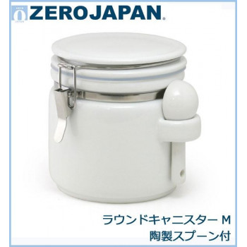 ZEROJAPAN(ゼロジャパン)  ラウンドキャニスターM　陶製スプーン付　WH・ホワイト　RC-35M