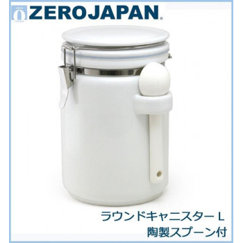 ZEROJAPAN(ゼロジャパン)  ラウンドキャニスターL　陶製スプーン付　WH・ホワイト　RC-35L