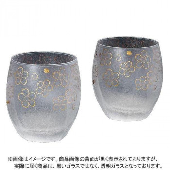ザ・プレミアムニッポンテイスト　プレミアム桜　オールドグラス　ペアセット　S-6062