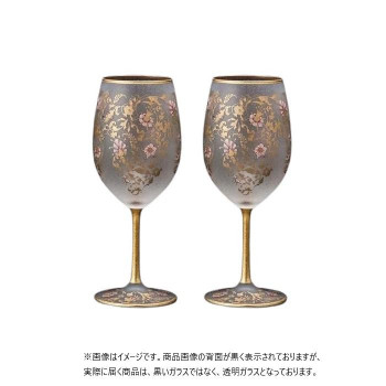 エル・ドラード　アラベスク・ゴールド　WINE(ワイングラス)　540ml　ペアセット　S-6105