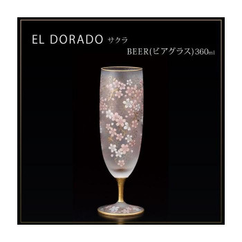 エル・ドラード　サクラ　BEER(ビアグラス)　360ml　6528