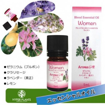 ハイパープランツ(HYPER PLANTS) ブレンドエッセンシャルオイル 5ml　ウィメン・HEB010