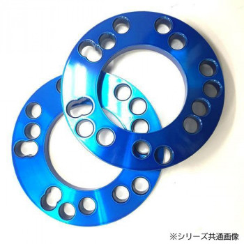 HKB レーシングワイドスペーサー 5mm　BL・HK-43