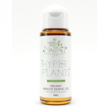 HYPER PLANTS　ハイパープランツ　キャリアオイル　オーガニックアプリコットカーネルオイル　50ml　HVG030