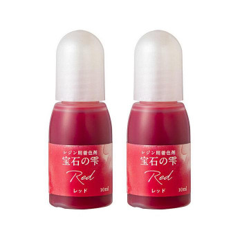 PADICO パジコ　UVレジン用着色剤　宝石の雫 10ml　2本セット　Red レッド　403035