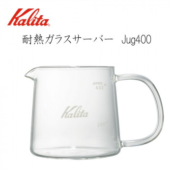 Kalita(カリタ)　耐熱ガラスサーバー　Jug400　31276