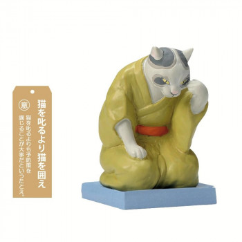 セトクラフト オーナメント(猫を囲え) SR-3364-140
