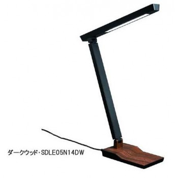 YAZAWA(ヤザワコーポレーション)　5W　3段階調光付　木目調　LEDデスクスタンドライト　ダークウッド・SDLE05N14DW
