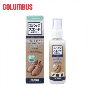 コロンブス シューケア ヌバック・スエード栄養ミスト ニュートラル (レザーキュア)　100ml