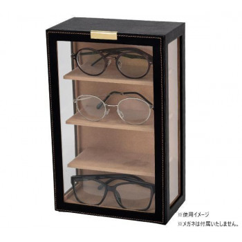 茶谷産業　Elementum(エレメンタム)　メガネタワー(コレクションケース)　4本用　240-453