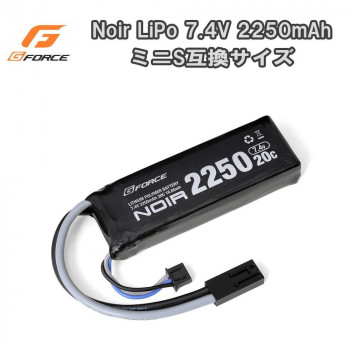 G-FORCE　ジーフォース　Noir LiPo 7.4V 2250mAh ミニS互換サイズ GFG904