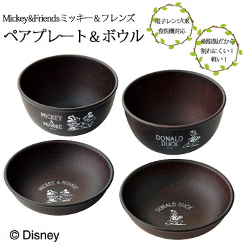 ディズニー　Mickey＆Friends　ペアプレート＆ボウル　50351