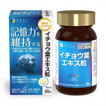 ファイン　機能性表示食品　イチョウ葉エキス粒　18g(200mg×90粒)