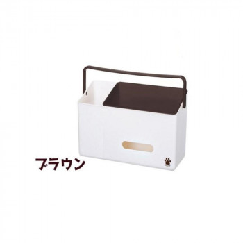 吉川国工業所　ペット用品収納ボックス　ポイッとバスケット　PRP-05　ブラウン