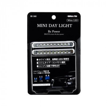 ミニ デイライト 高輝度LED18球(9球×2)使用 スリムタイプ・コンパクト設計　ホワイト・BE-360