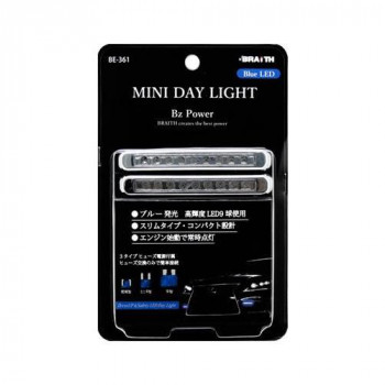 ミニ デイライト 高輝度LED18球(9球×2)使用 スリムタイプ・コンパクト設計　ブルー・BE-361