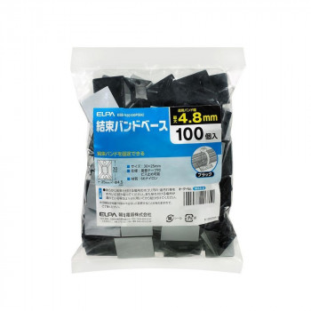 ELPA(エルパ) 結束バンドベース 100個入 ブラック KBB-N30100P(BK)