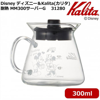 Disney ディズニー＆Kalita(カリタ)  耐熱 MM300サーバーG 31280