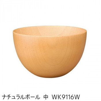 若兆　木のマルチボール　ナチュラルボール　中　WK9116W