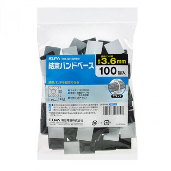 ELPA(エルパ) 結束バンドベース ブラック 100個入 KBB-N20100P(BK)