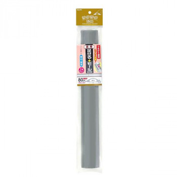 ELPA(エルパ) 足せるモール 床用 1号 全長80cm(40cm×2本) グレー PSM-U140P2(GY)