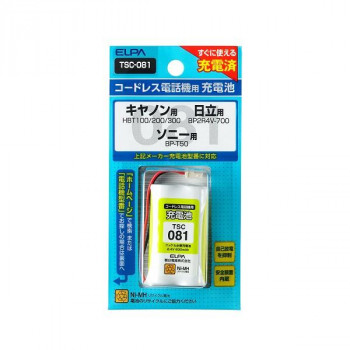 ELPA(エルパ) コードレス電話機用 充電池 TSC-081