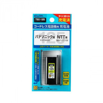 ELPA(エルパ) コードレス電話機用 充電池 TSC-125
