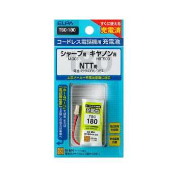 ELPA(エルパ) コードレス電話機用 充電池 TSC-180