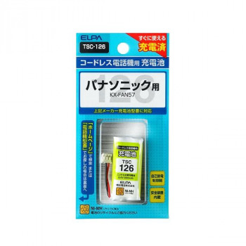 ELPA(エルパ) コードレス電話機用 充電池 TSC-126