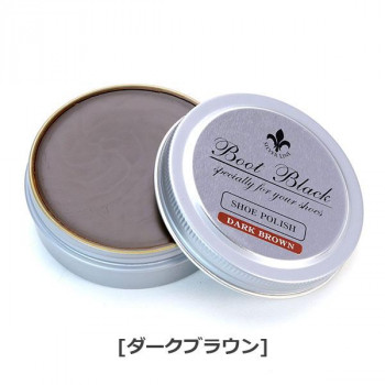 コロンブス ブートブラックシルバーライン シューポリッシュ(缶入り) ツヤ革靴専用クリーム 50g　ダークブラウン