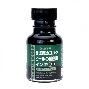 コロンブス 合成コバインキ 70ml　クロ