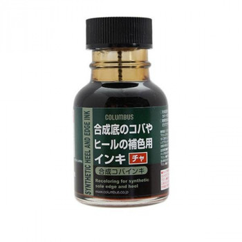 コロンブス 合成コバインキ 70ml　チャ
