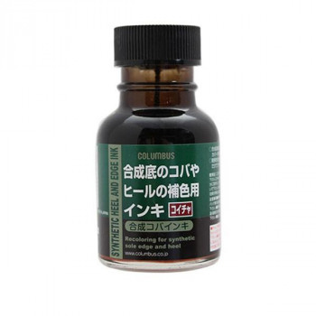 コロンブス 合成コバインキ 70ml　コイチャ