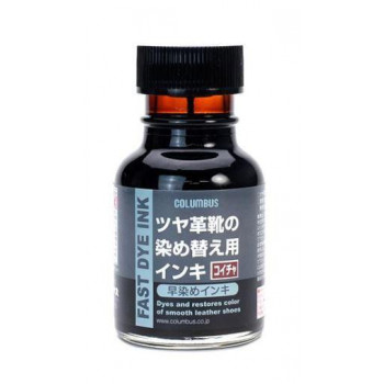 コロンブス 早染めインキ (革靴用 早染めインキ) 70ml　コイチャ