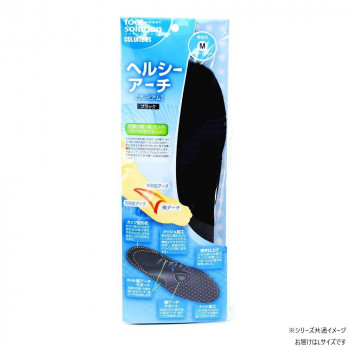コロンブス フットソリューション ヘルシーアーチプレミアム 1足分(2枚入り) 男性用　ブラック・L(26.0～26.5cm)