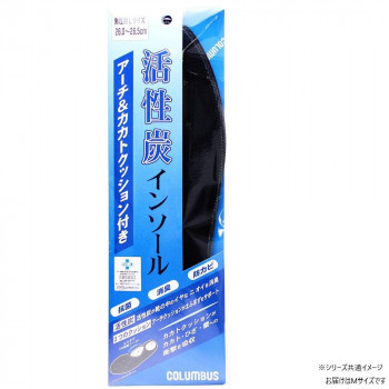 コロンブス クッション活性炭インソール 1足分(2枚入り) 男性用　M(25.0～25.5cm)