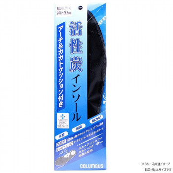 コロンブス クッション活性炭インソール 1足分(2枚入り) 男性用　LL(27.0～28.0cm)
