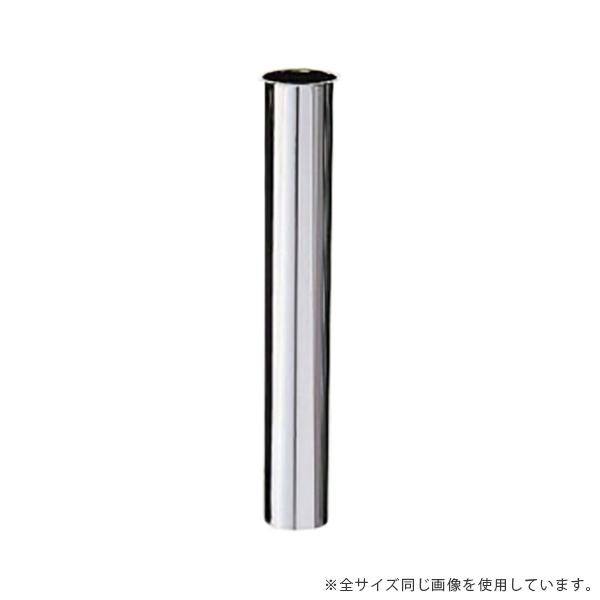 三栄水栓 SANEI 排水用品 片ツバ直管 金属製トラップ用 PH70-64-32