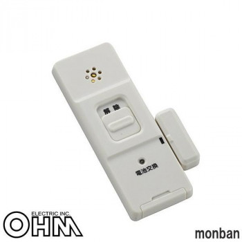 OHM monban 防犯アラーム 開放＆衝撃W検知型 OSE-AW1A-W