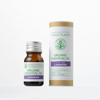HYPER PLANTS ハイパープランツ オーガニックエッセンシャルオイル ラベンダー(真正) 10ml HE0207