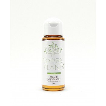 HYPER PLANTS ハイパープランツ キャリアオイル オーガニックホホバオイル 50ml HV0051