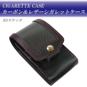 ペンギン　シガレットケース　カーボン＆レザーシガレットケース　RDステッチ