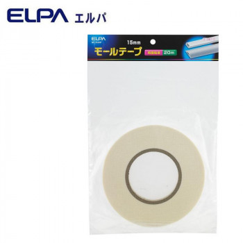 ELPA(エルパ) モールテープ 15mm×20m MT-1520H