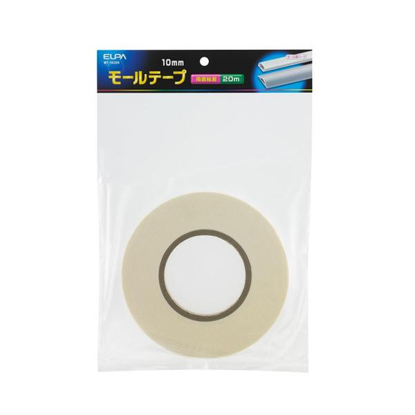 ELPA(エルパ) モールテープ 10mm×20m MT-1020H