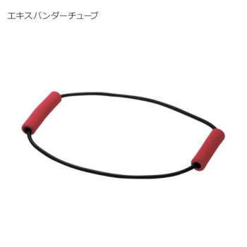 エキスパンダーチューブ BX76-53