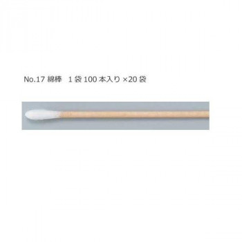 綿棒 No.17 1240007