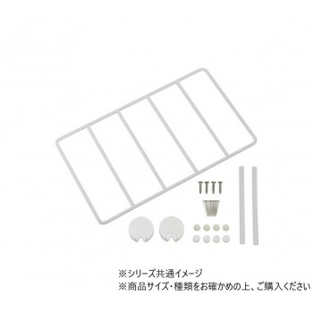 TQOOL 石膏ボード＆木壁につけられる奥行15cmのシェルフ ワイヤーシェルフ ショート 98482　ホワイト